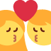 :couplekiss_man_woman: :couplekiss_man_woman: