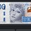 100lappen
