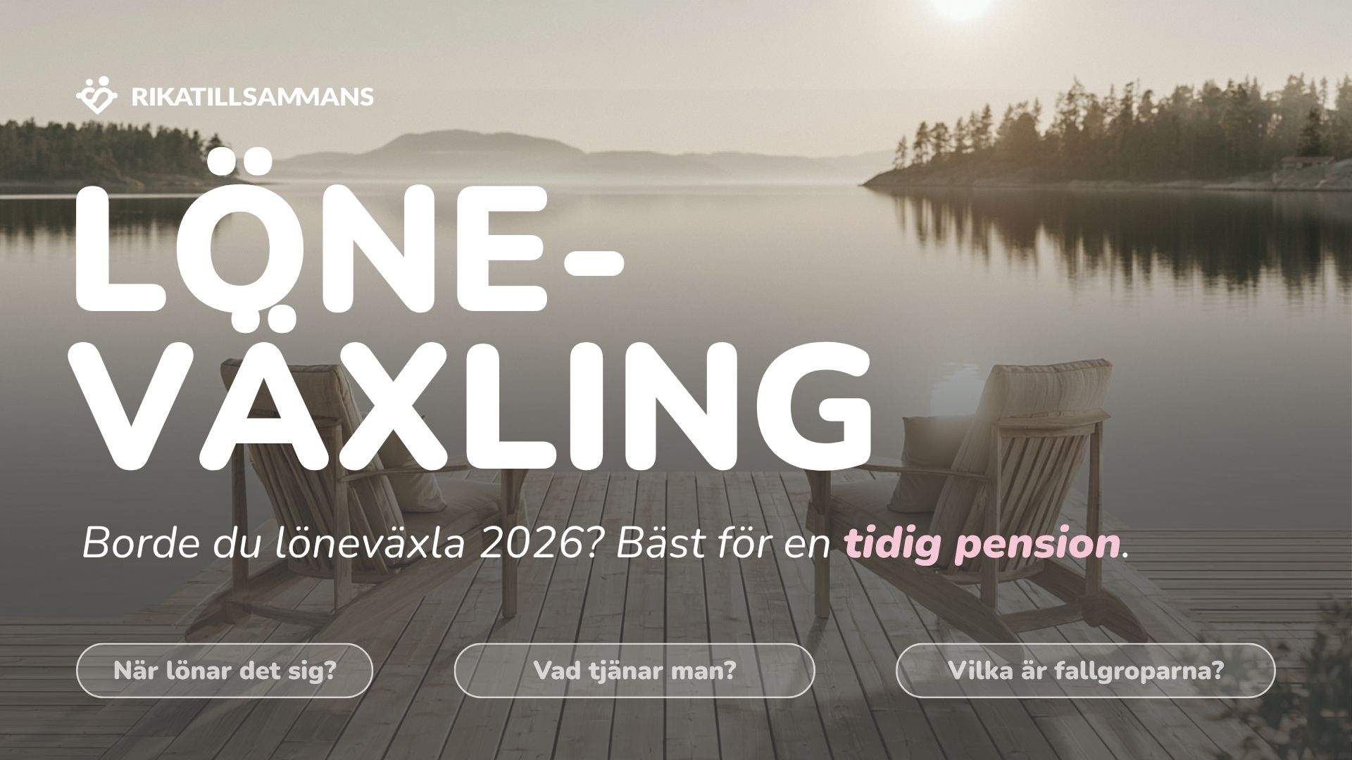 Löneväxling: är det värt det?